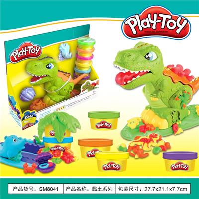 Dinosaur clay suit with pvc transparent cover - OBL823641
