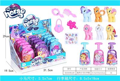 My pony trunk - OBL823669