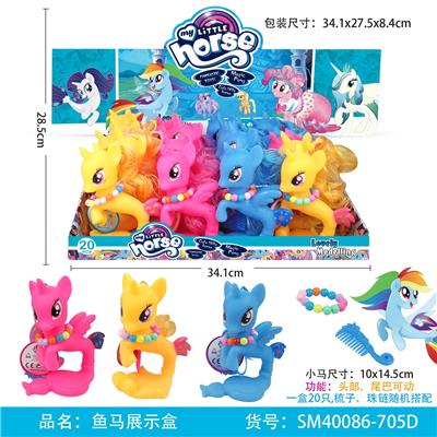 Pony friends - OBL823681