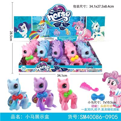Pony friends - OBL823682