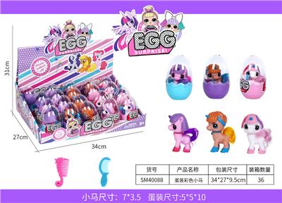 蛋装彩色小马 - OBL823691
