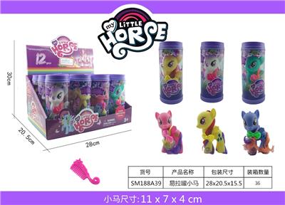 易拉罐小马 - OBL823694