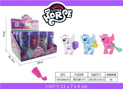 易拉罐小马 - OBL823697