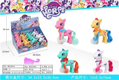 Elfin horse - OBL823699