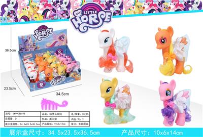 Elfin horse - OBL823700