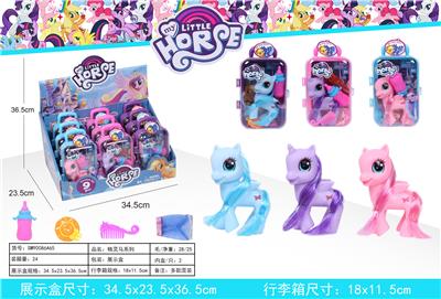 Smart horse trunk - OBL823702