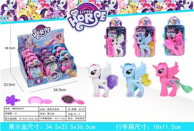 Smart horse trunk - OBL823709