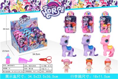 Smart horse trunk - OBL823713