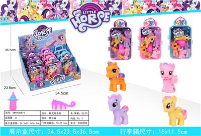 Smart horse trunk - OBL823714