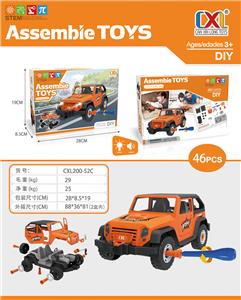 Manual assembly of three ag13 with light and sound for taxiing off-road vehicle - OBL823722