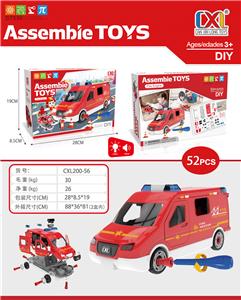 Manual assembly of three ag13 with light and sound for taxiing fire truck - OBL823728