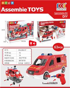 Gliding police car electric assembly with light and sound 3 ag13 (package electricity) electric drill 2 aa no package - OBL823732