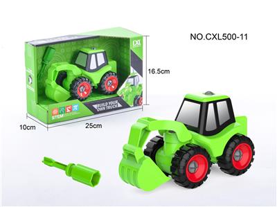 Diy excavator engineering vehicle - OBL823735