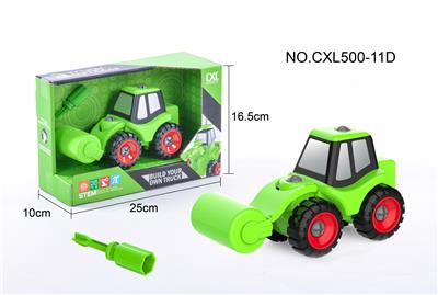 Diy road roller - OBL823737