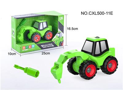 Diy rig engineering vehicle - OBL823738