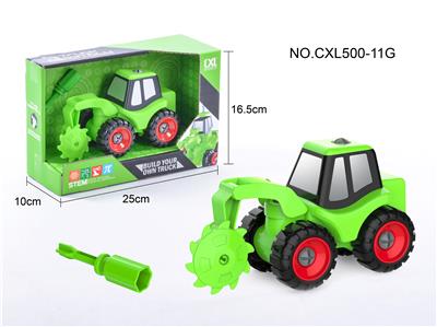 Diy cutter engineering vehicle - OBL823740