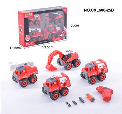 Disassembly and assembly of fire fighting suit (with electric drill) - OBL823742