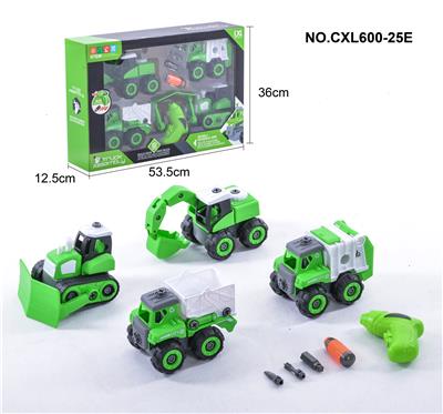 Disassembly and assembly of sanitation package (with electric drill) - OBL823743