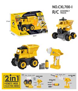 Diy dumper electric remote control - OBL823744