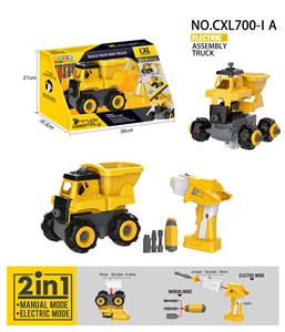 Diy dumper electric - OBL823745