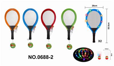 Light cloth tennis racket - OBL823764