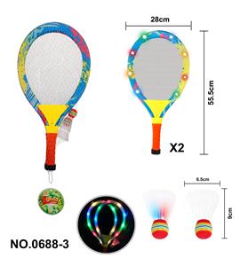 Light cloth pattern tennis racket - OBL823765