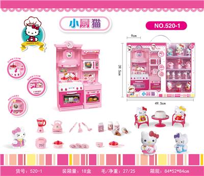 Kt kitchen suit (without electricity) - OBL823848