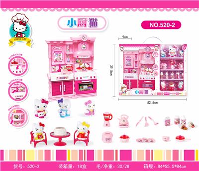 Kt kitchen suit (without electricity) - OBL823849