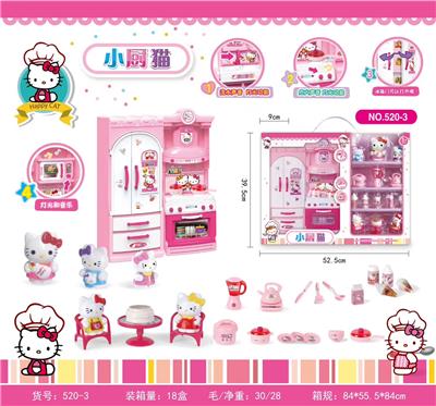 Kt kitchen suit (without electricity) - OBL823850
