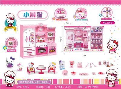 Kt kitchen suit (without electricity) - OBL823851