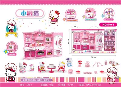 Kt kitchen suit (without electricity) - OBL823852