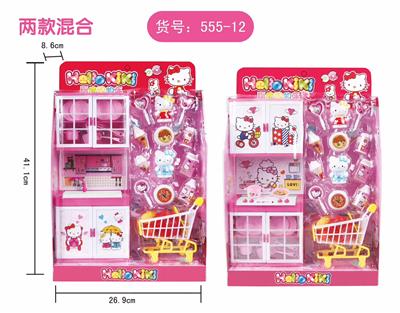 Kt kitchen shopping cart (without electricity) - OBL823856