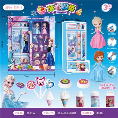 Ice and snow kitchen classic (without electricity) - OBL823859