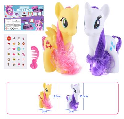 Elfin horse - OBL823924