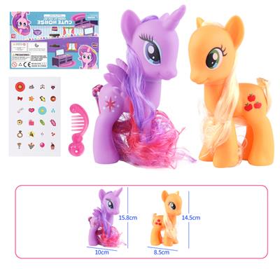 Elfin horse - OBL823925