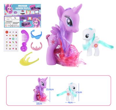 Elfin horse - OBL823935