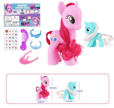 Elfin horse - OBL823936