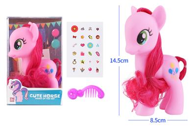 Elfin horse - OBL823955