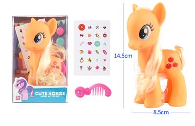 Elfin horse - OBL823958