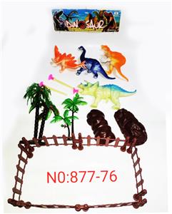 PVC料捕猎恐龙 - OBL824011