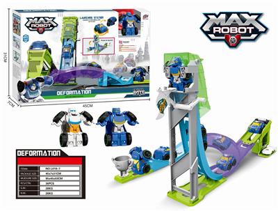 One flash deformation vehicle (blue and white mixed) + middle track - OBL824059