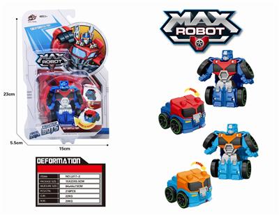 Flash car, blue and orange - OBL824072