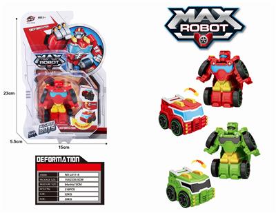 Flash car, red and green - OBL824076