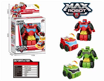 Flash car, red and green - OBL824082