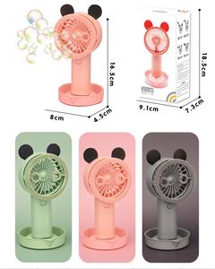 A new generation of bubble ten fans/with USB - OBL824104