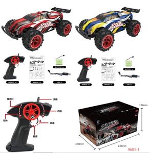 1:22遥控高速赛车 - OBL824247