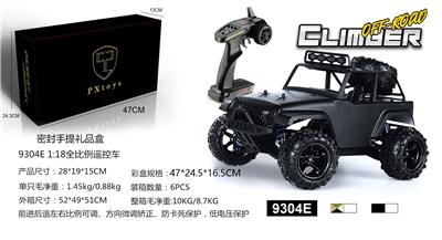 1:18全比例四驱遥控高速越野车 - OBL824267