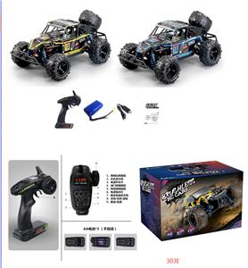 1:18全比例四驱遥控高速越野车 - OBL824273