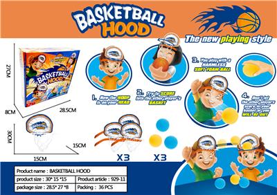 篮球投篮游戏(头套） - OBL824359
