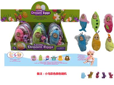 6寸蛋装展示盒喝水尿尿惊喜新生儿（6只装） - OBL824391